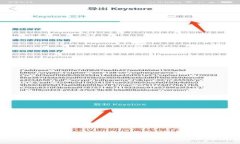 ImToken钱包是否支持法语版